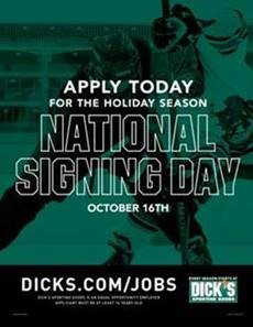 now hiring at dicks