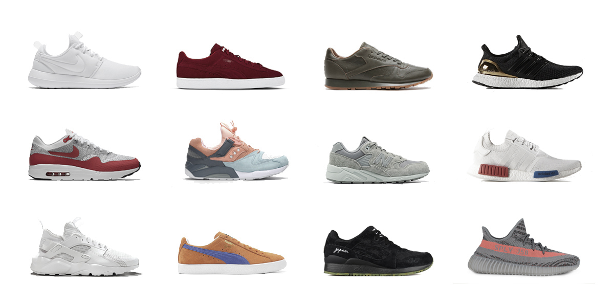 sneaker of the year 2016