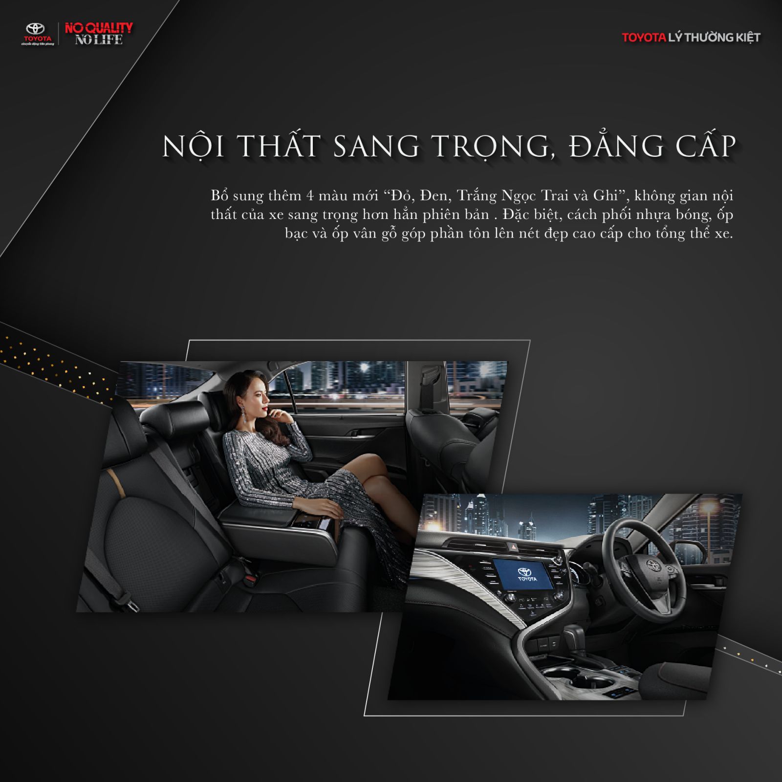 Camry 2019