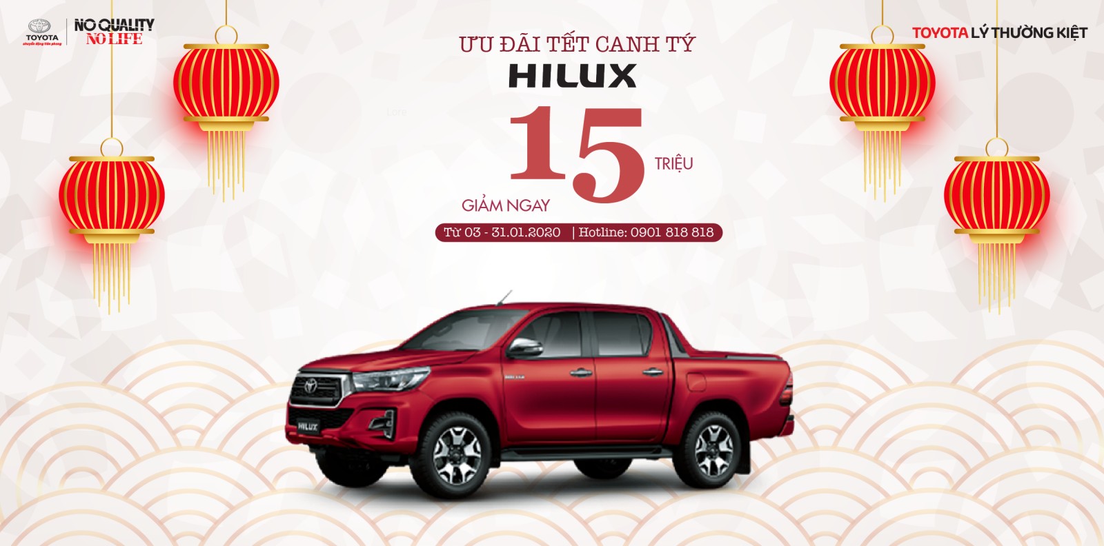 Giá xe Toyota 2020