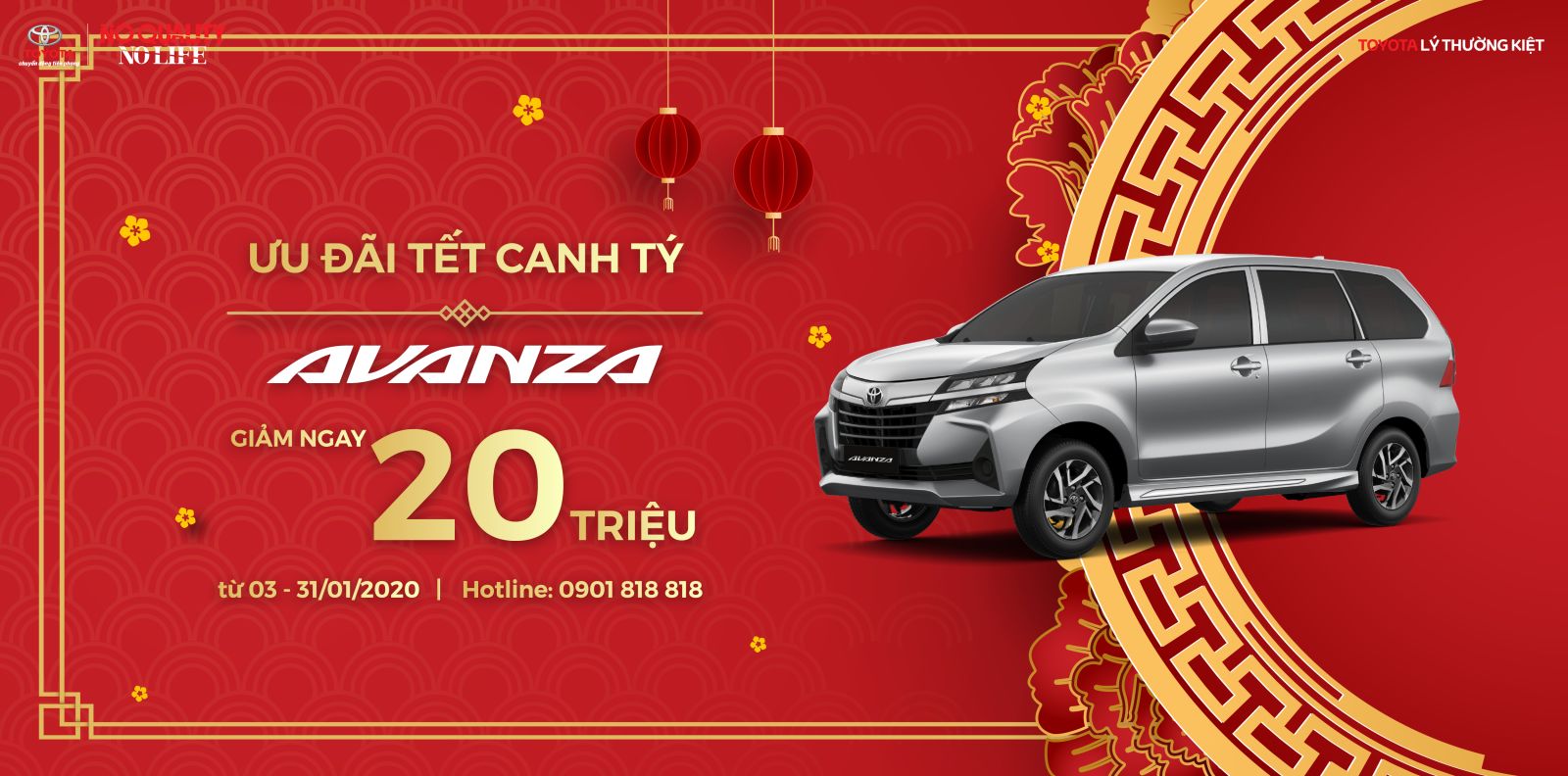 Giá xe Toyota 2020