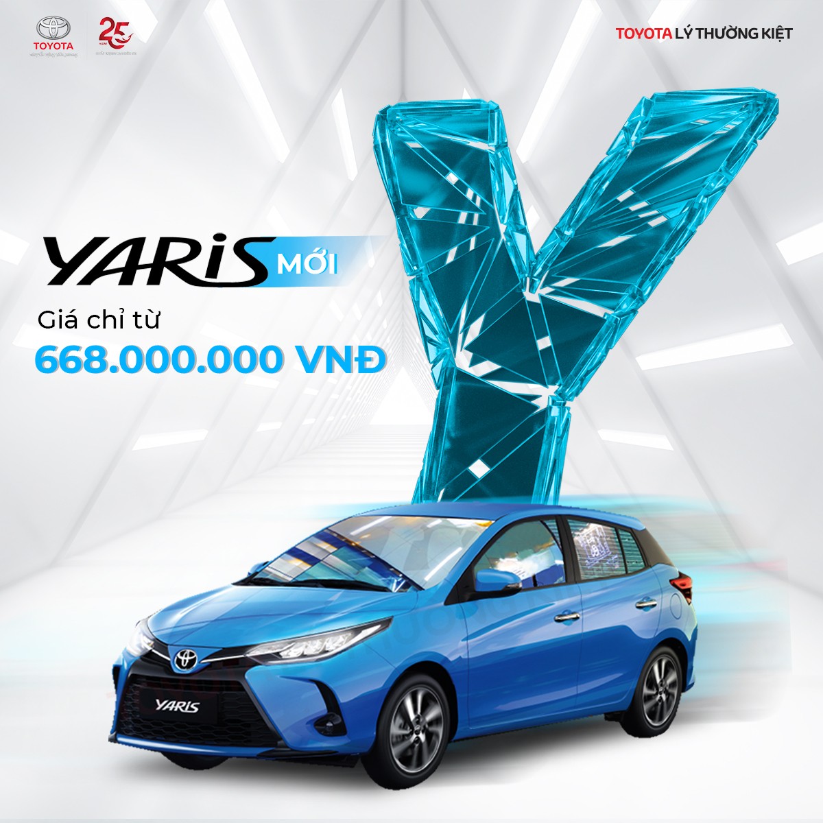 Toyota Yaris 2020