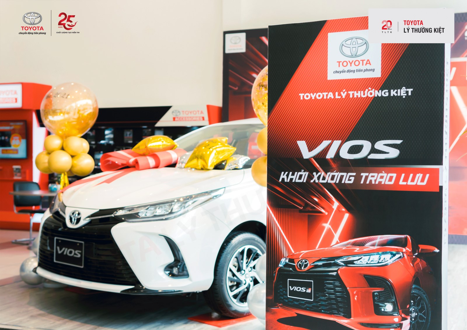 toyota vios 2021