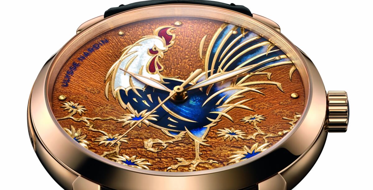Ulysse Nardin Introduces the "Year of the Rooster" Timepiece to the Classico Collection