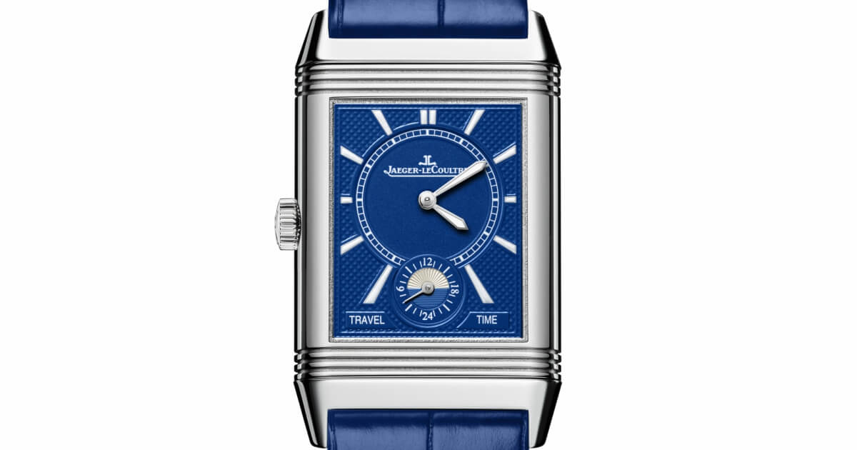 Jaeger-LeCoultre Atelier Reverso