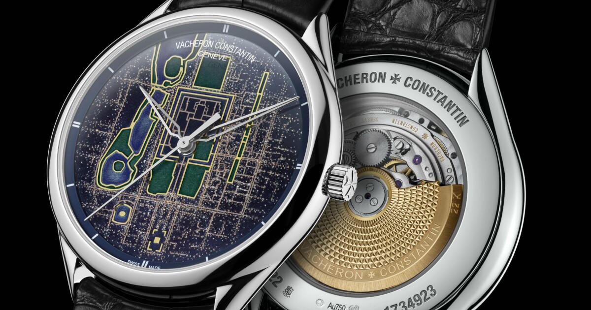 Vacheron Constantin Metiers d'Art Villes Lumieres collection