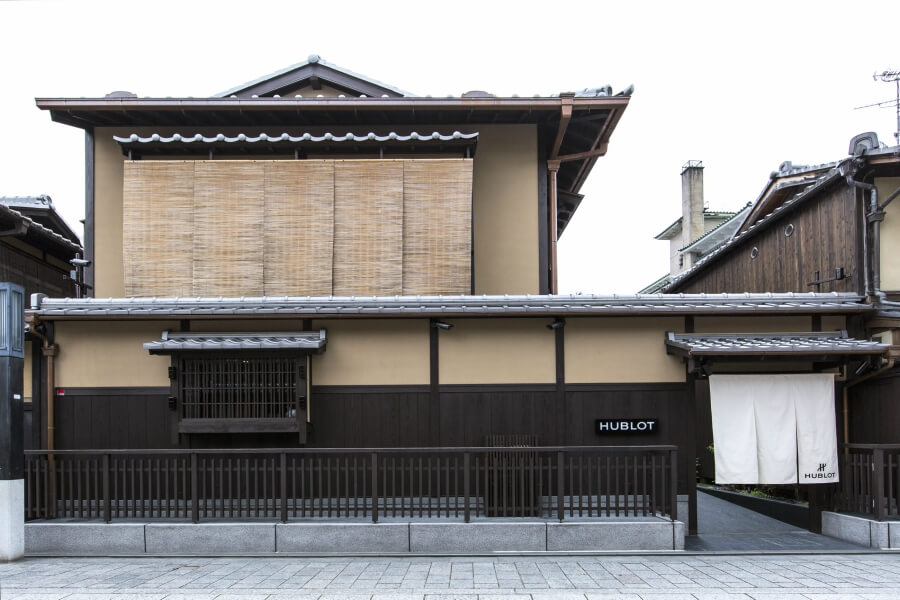 Hublot Boutique Kyoto