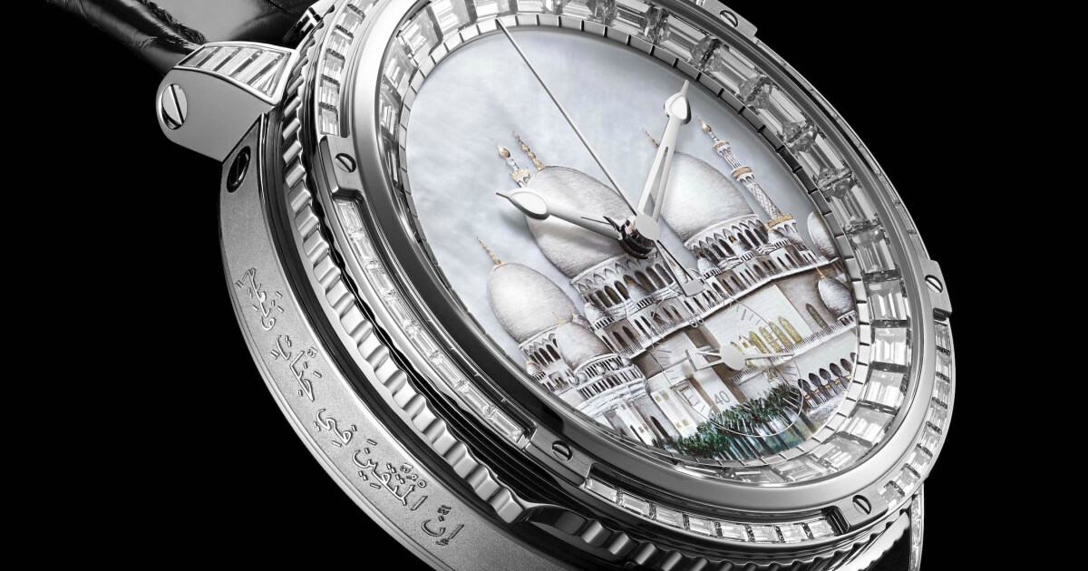 Louis Moinet The "Sheikh Zayed Grand Mosque" Timepiece