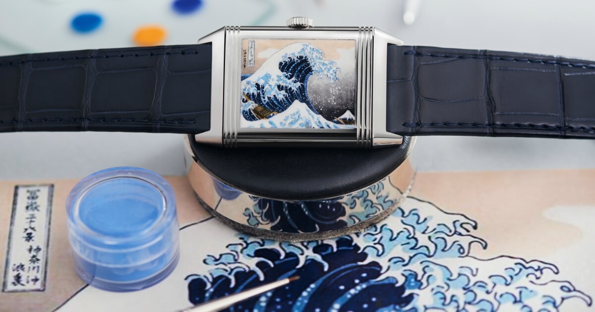 Jaeger-LeCoultre Reverso Tribute Enamel