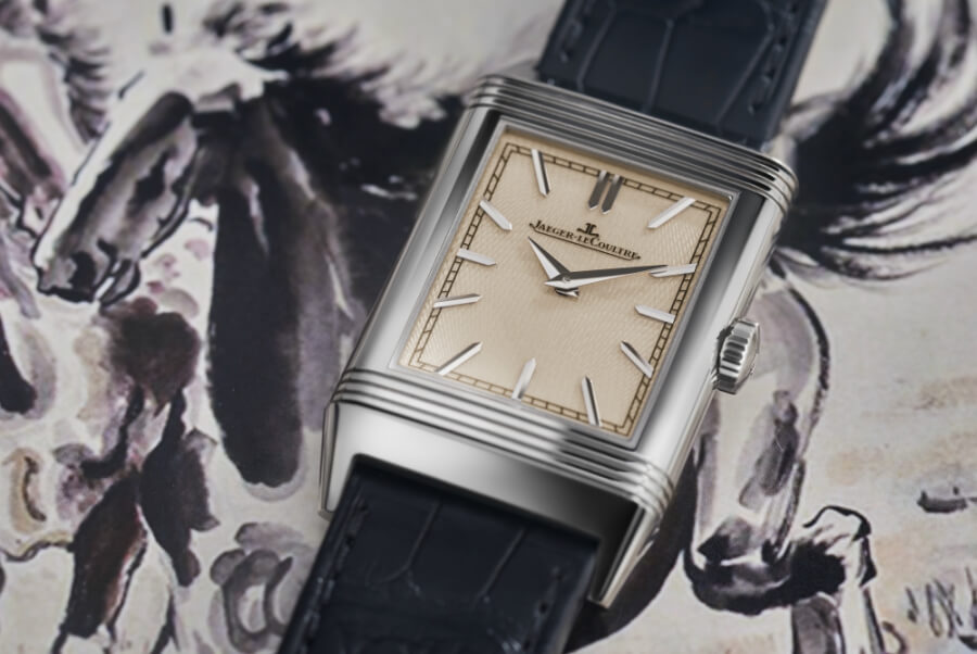 A new Jaeger-LeCoultre Reverso