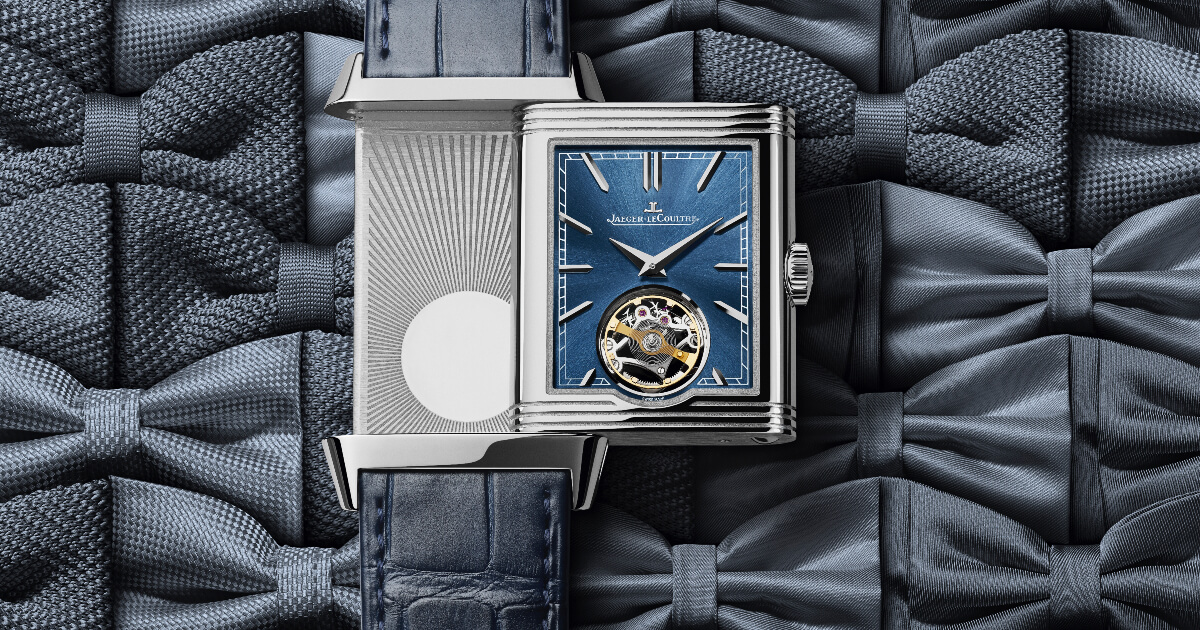 Jaeger-LeCoultre Reverso Tribute Tourbillon Duoface (Technical Specifications and Price)