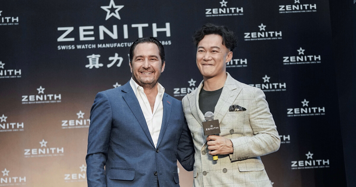 The First Appearance Of Eason Chan As The New Zenith Ambassador