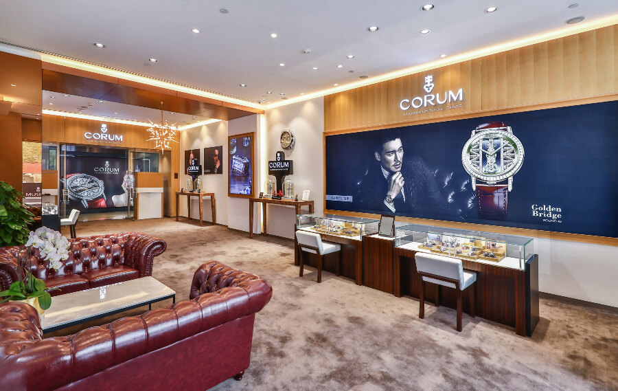 Corum Boutique In Beijing