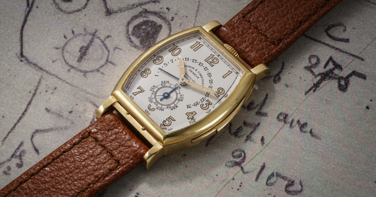 Vacheron Constantin Minute Repeater with Retrograde Calendar