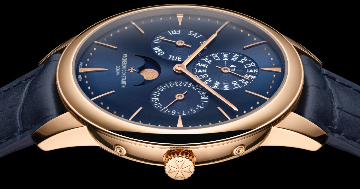 Vacheron Constantin Patrimony Perpetual Calendar Ultra Thin In Rose 