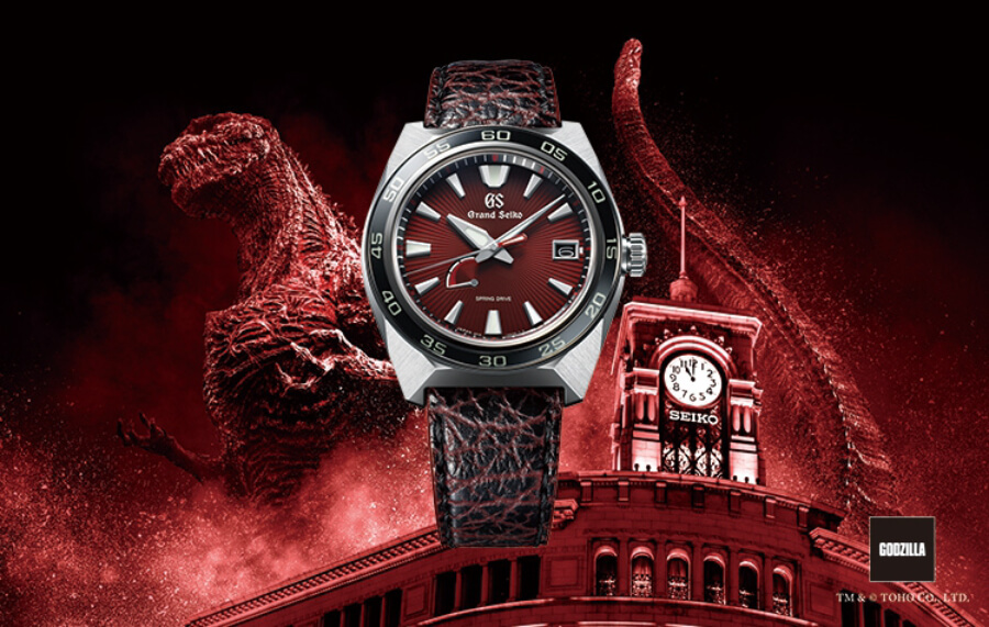 The New Grand Seiko Godzilla 65th Anniversary Limited Edition