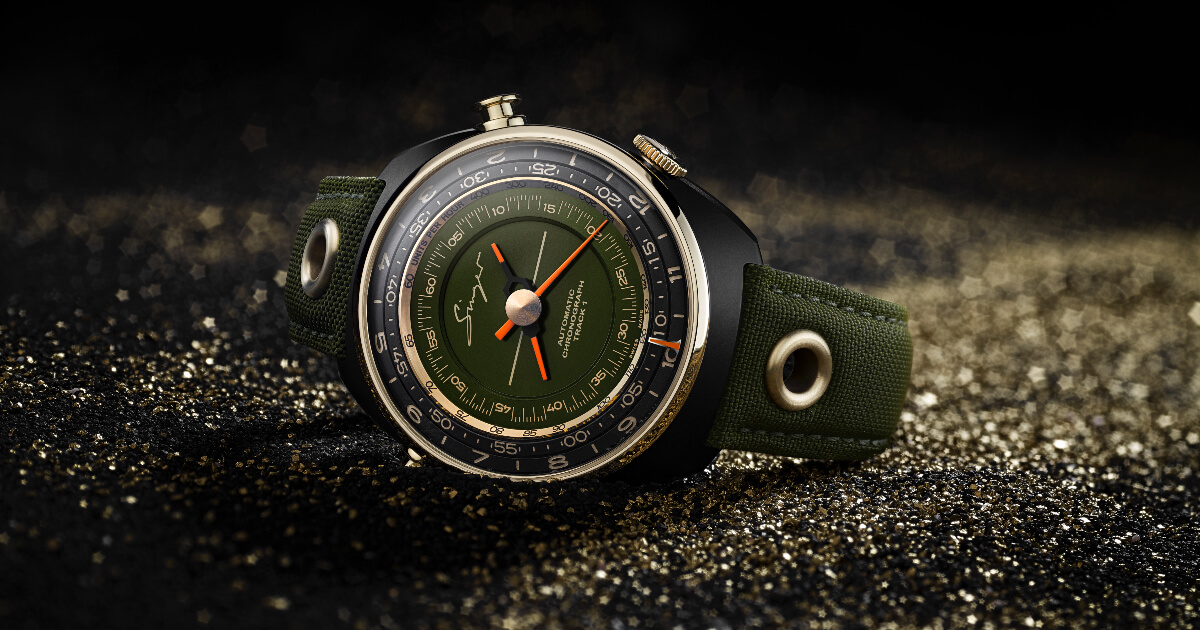 Singer Track1 Emirates Edition (Price, Pictures and Specifications)