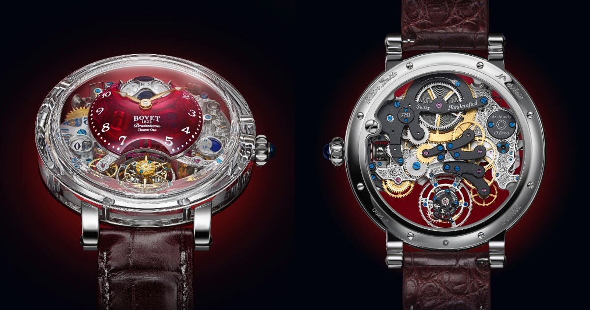 Bovet Récital 26 Brainstorm Chapter One (Price, Pictures and Specifications)