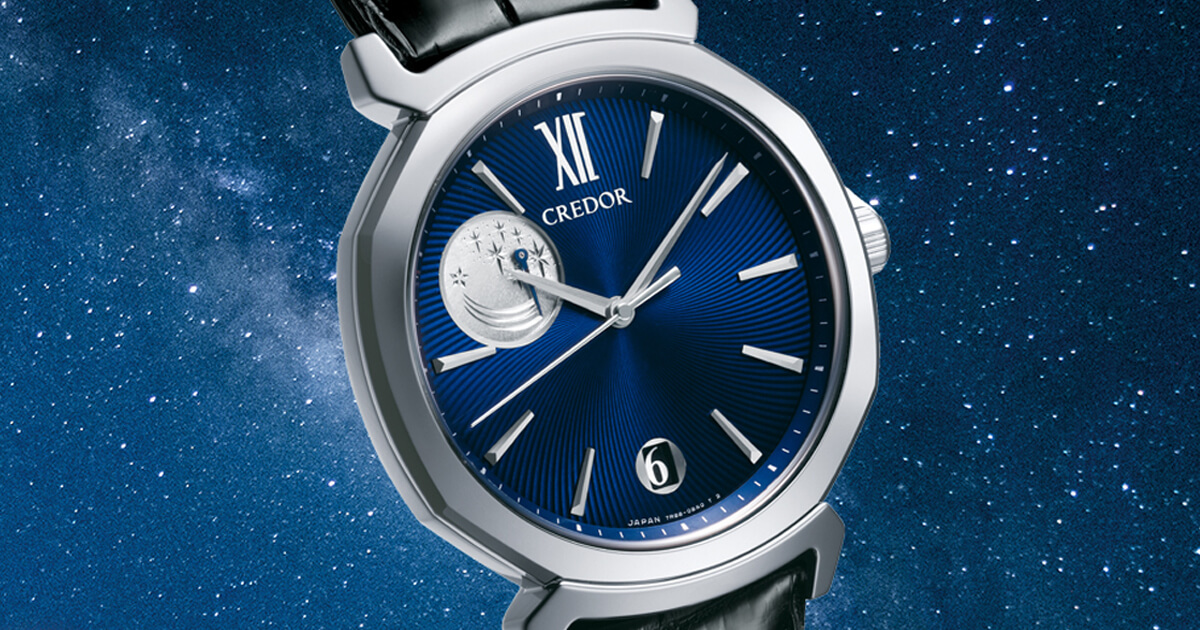 Credor Linealux GCLH975 Limited Edition (Price, Pictures and Specifications)