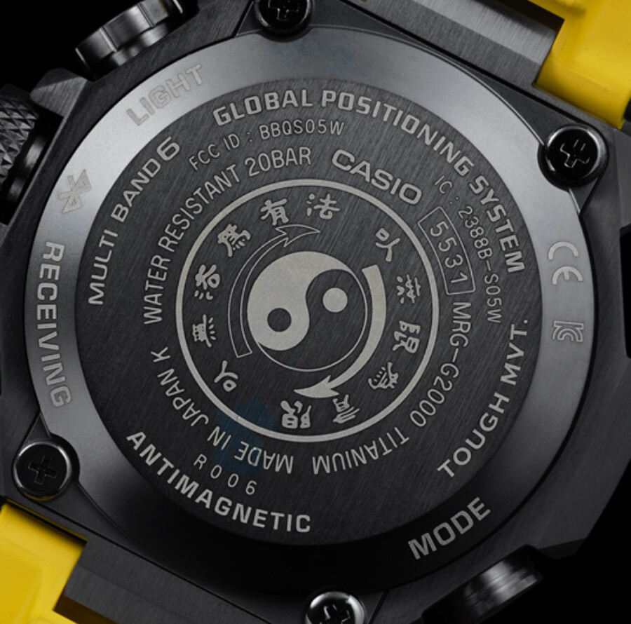 Casio G-Shock MR-G X Bruce Lee Model Ref. MRGG2000BL-9A Caseback