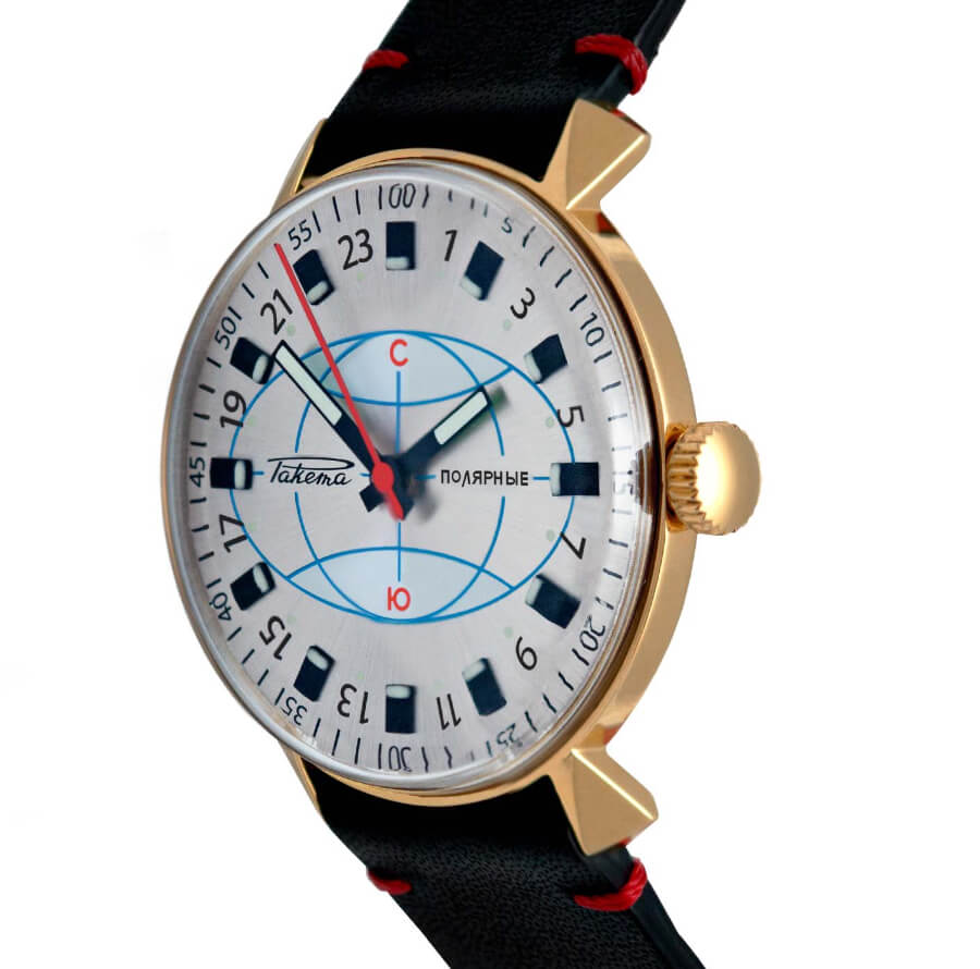 Best Russian Watch