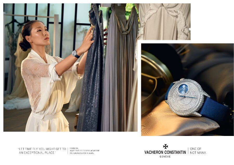 Yiqing Yin, A New Talent Joins The “One Of Not Many” Communication Campaign