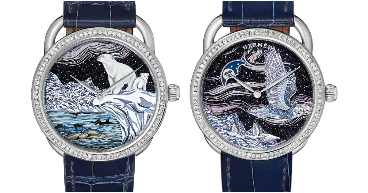 Hermes Arceau Into The Canadian Wild (Price, Pictures and Specifications)