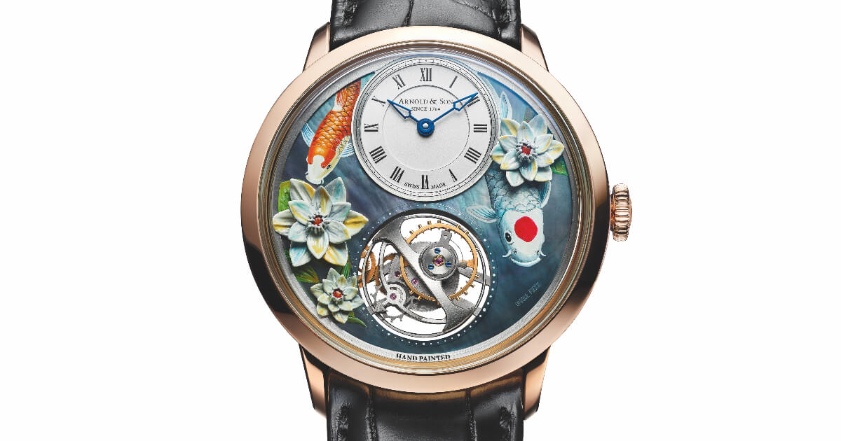 Arnold & Son Ultrathin Tourbillon Koi (Price, Pictures and Specifications)