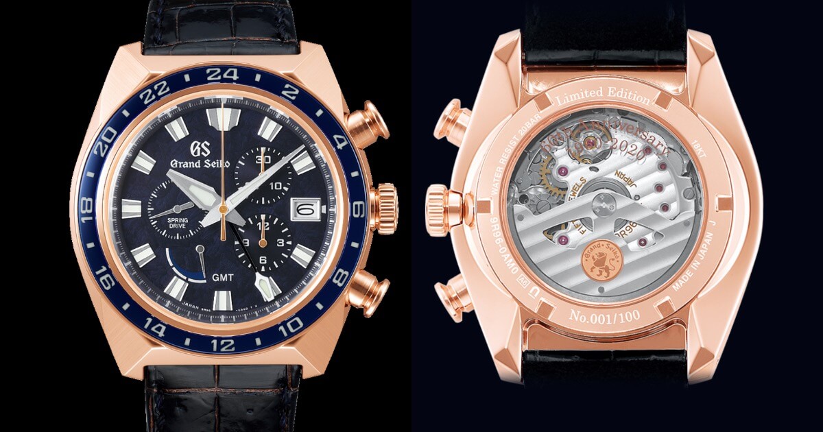 Grand Seiko Spring Drive Chronograph GMT 60th Anniversary Limited Edition (Pictures and Specifications)