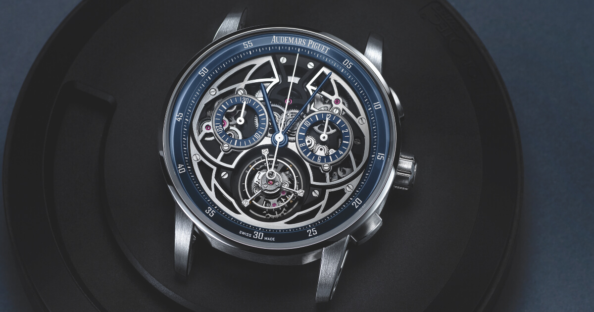 Audemars Piguet Code 11.59 Selfwinding Flying Tourbillon Chronograph (Price, Pictures and Specifications)