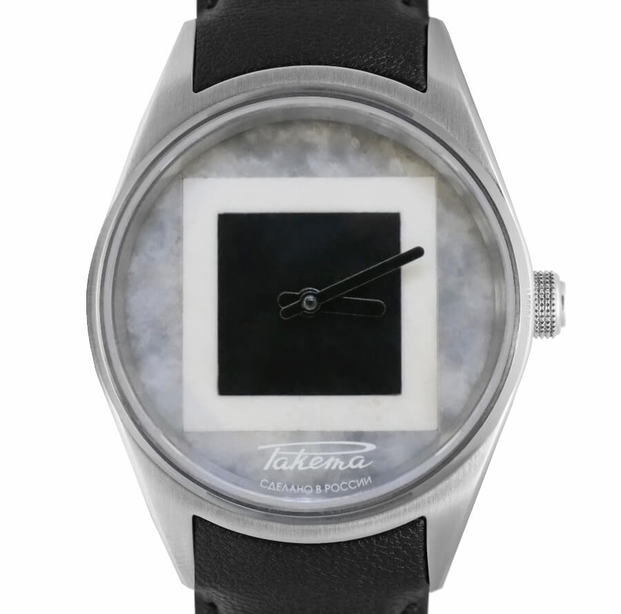 The New Raketa Big Zero Malevich Watch