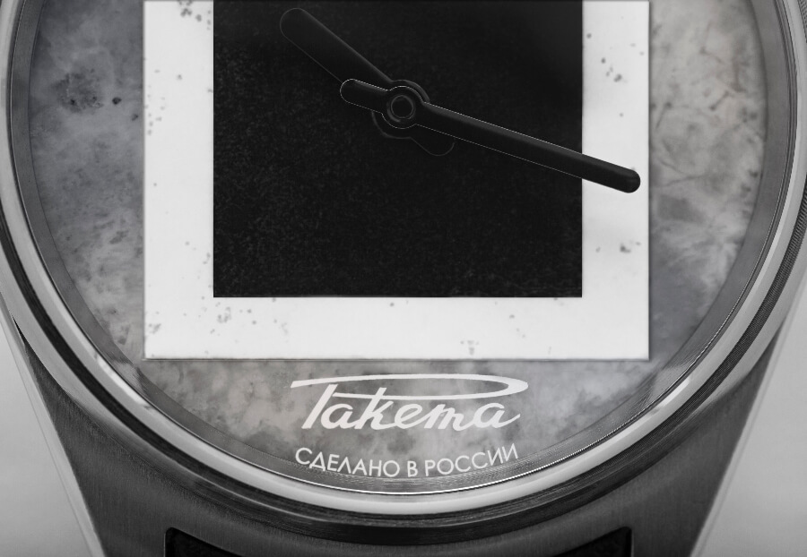 Raketa Big Zero Malevich Watch Dial