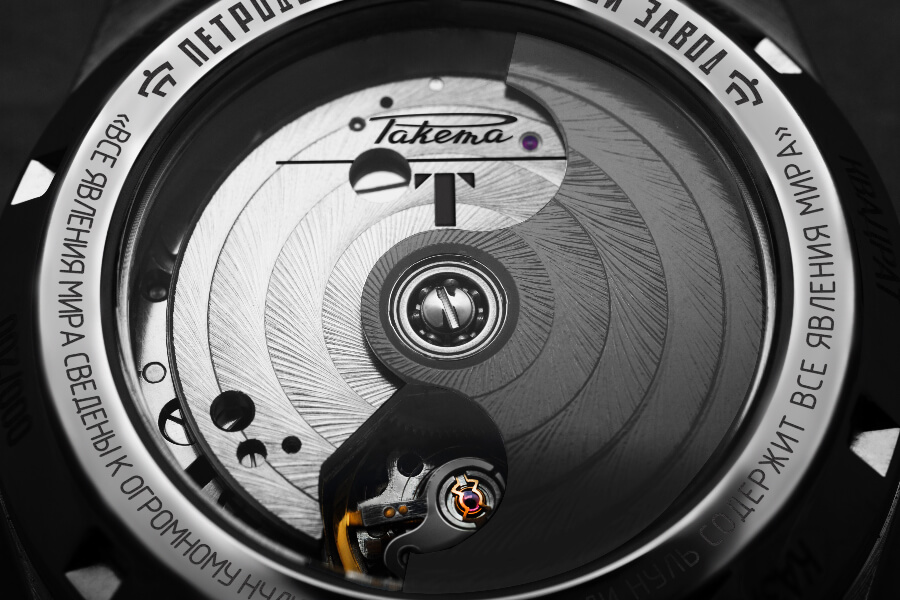 Raketa Big Zero Malevich Watch In House Movement
