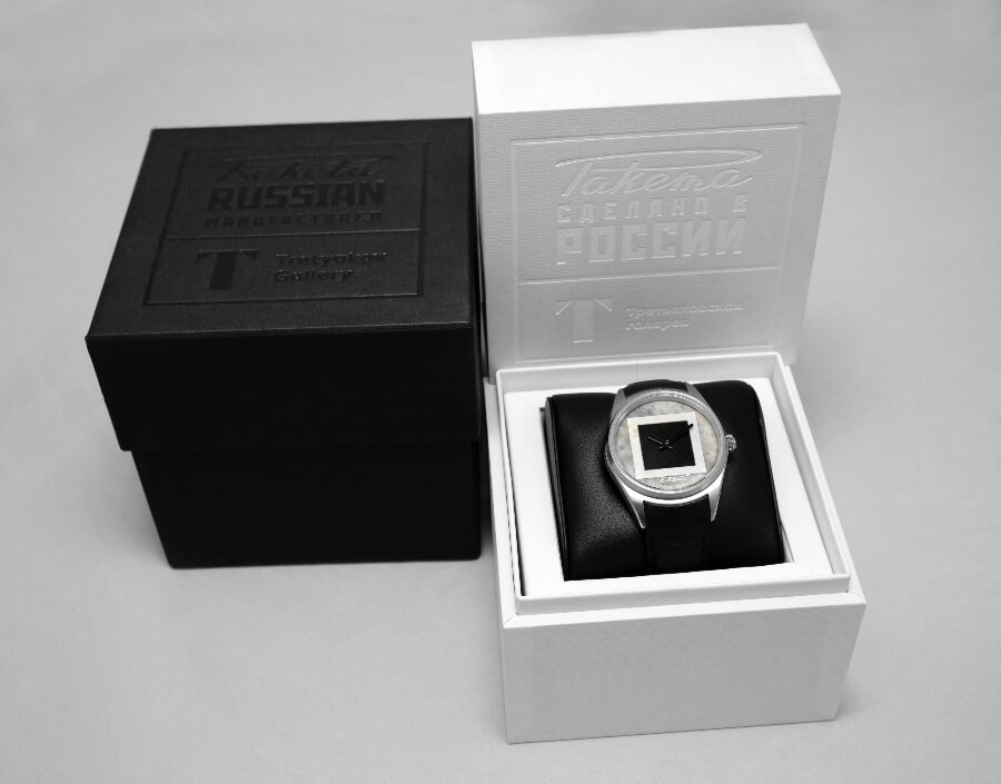 Raketa Big Zero Malevich Watch Full Box for Sale