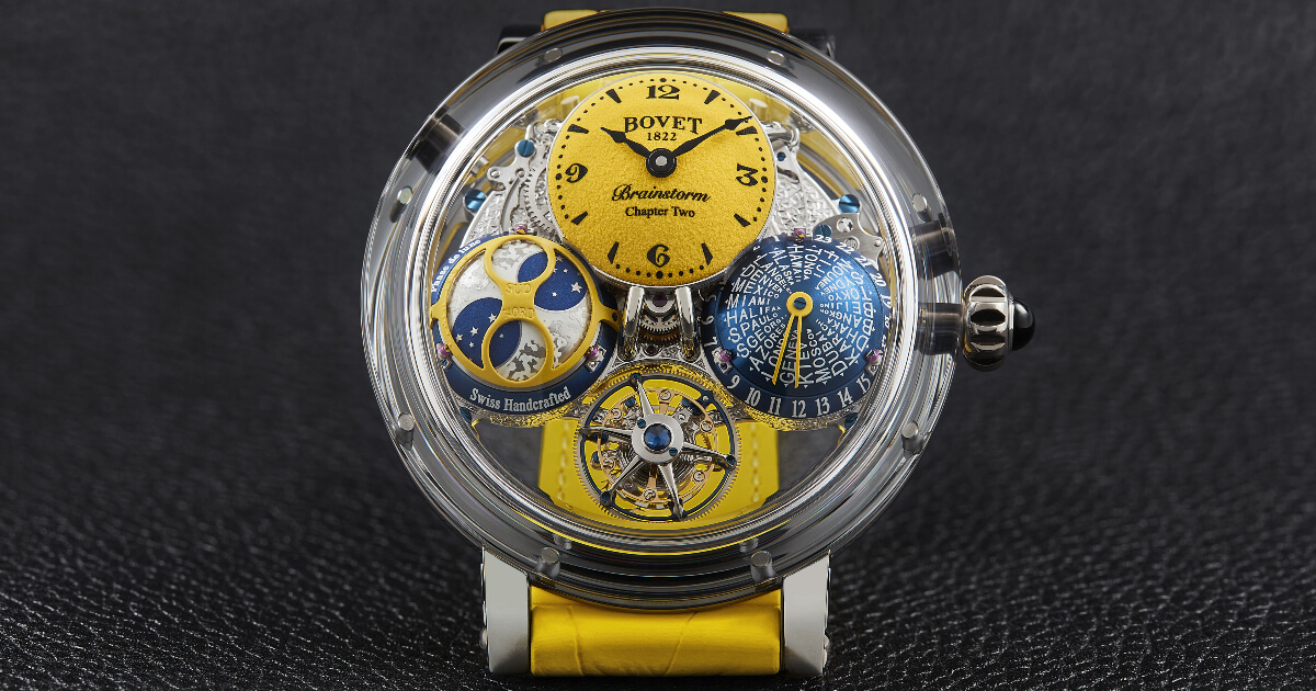 Bovet Récital 26 Brainstorm Chapter Two Sunshine Collection (Price, Pictures and Specifications)