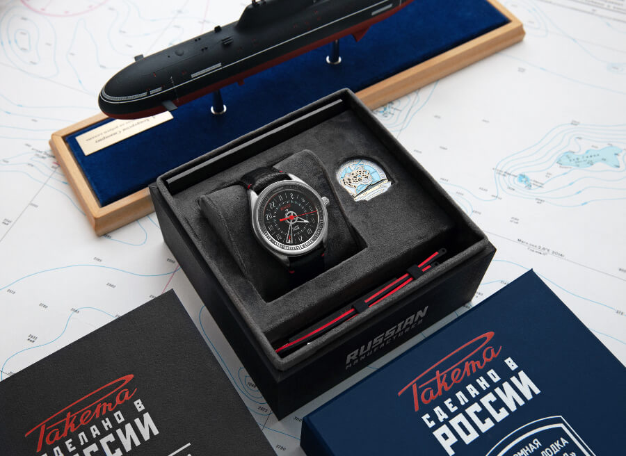 Raketa Leopard 24 Full Box For Sale