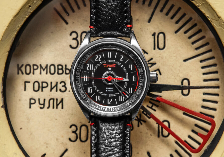 Raketa Leopard 24 Review