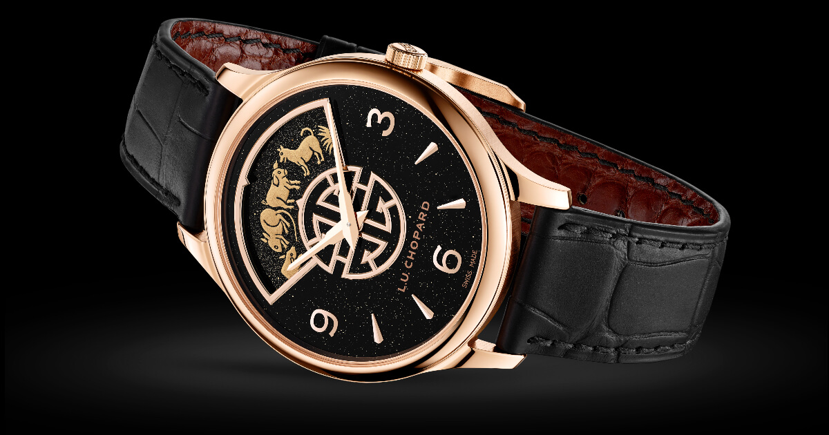 Chopard L.U.C XP Urushi Spirit of Shí Chen (Price, Pictures and Specifications)