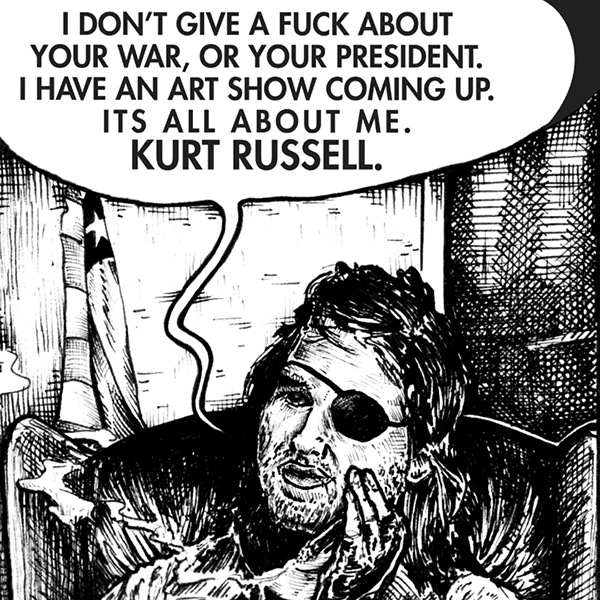 Premium Self Serve Peanut Gallery Interface Design & Implementation