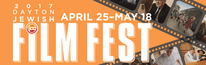 dayton film fest oh