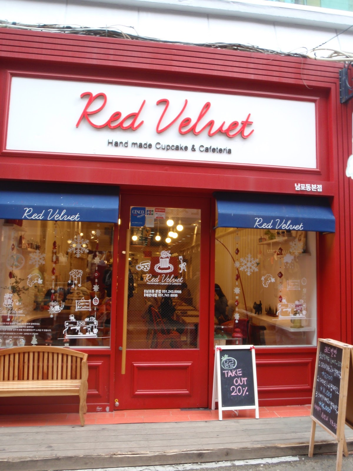 Red Velvet red exterior with bench outside