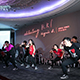 Event Photography