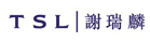 TSL
