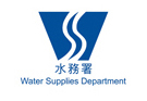 Water Supplies Department