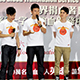 Event Photography