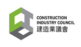 Construction Industry Council