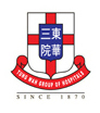Tung Wah Hospital