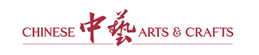 Chinese Arts & Crafts