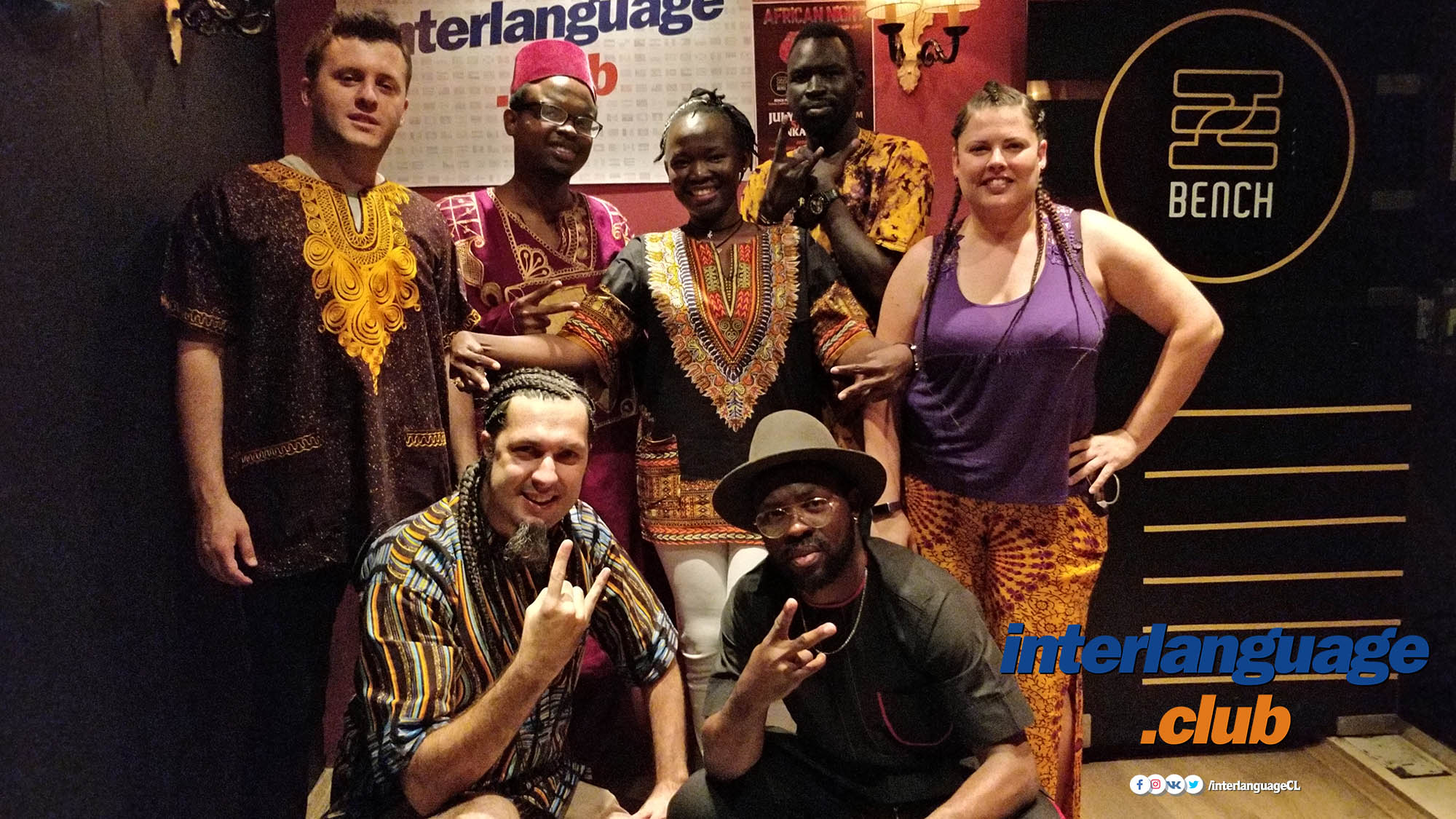 Interlanguage Club African Night