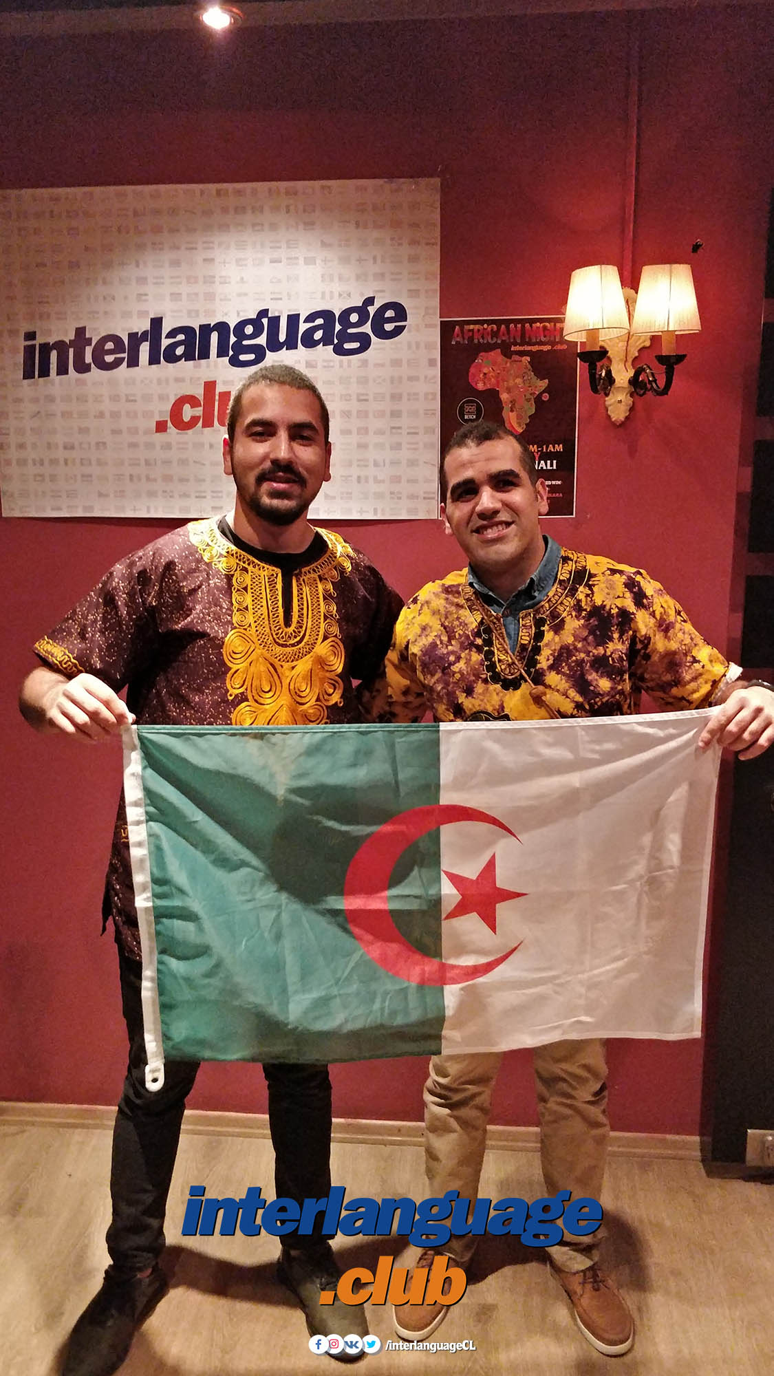 Interlanguage Club African Night